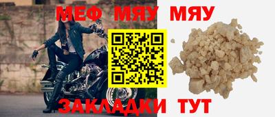 каннабис Аргун