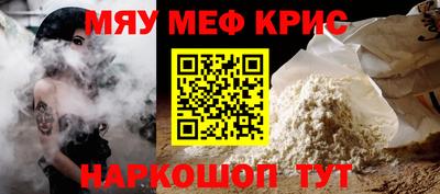 каннабис Аргун