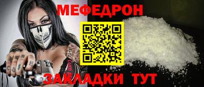 каннабис Аргун
