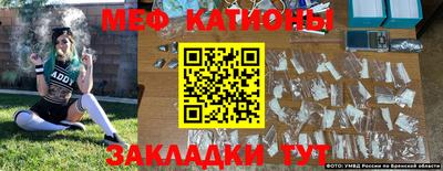 MDMA Апрелевка