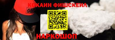 MDMA Апрелевка