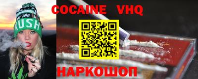 MDMA Апрелевка