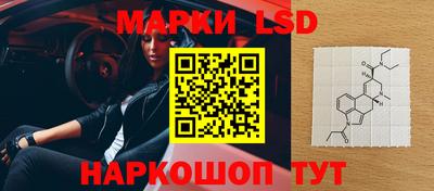 MDMA Апрелевка