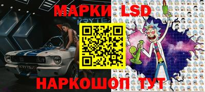 ALPHA-PVP Апшеронск