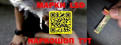 ALPHA-PVP Апшеронск
