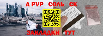 MDMA Апрелевка