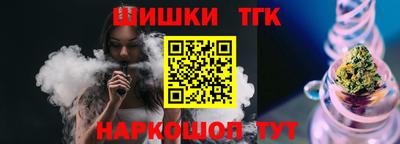 ALPHA-PVP Апшеронск