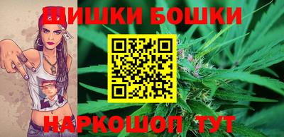 MDMA Апрелевка