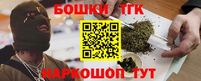 ALPHA-PVP Апшеронск