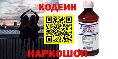 каннабис Аргун