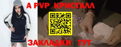 каннабис Аргун