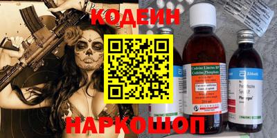 каннабис Аргун