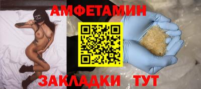 MDMA Апрелевка