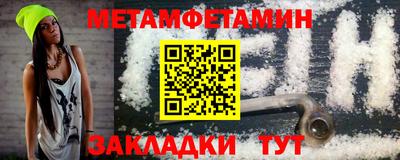 каннабис Аргун