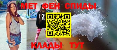 каннабис Аргун