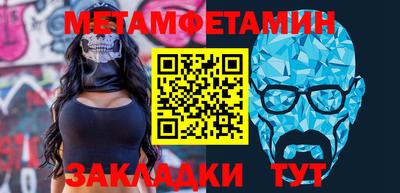 MDMA Апрелевка