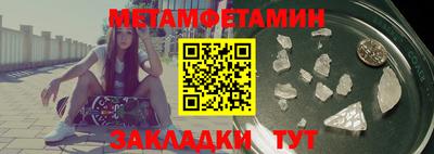 каннабис Аргун