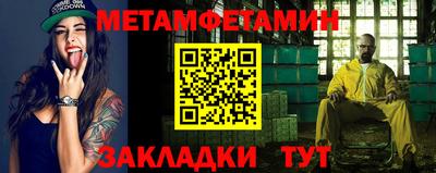 каннабис Аргун