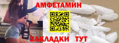 MDMA Апрелевка