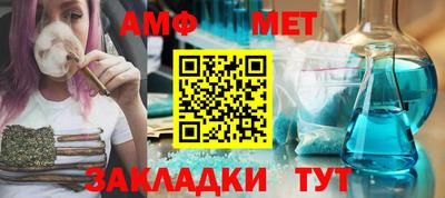 каннабис Аргун