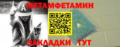 MDMA Апрелевка