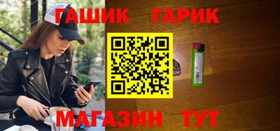 MDMA Апрелевка
