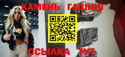 MDMA Апрелевка