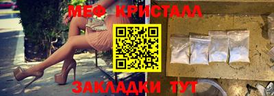 MDMA Апрелевка