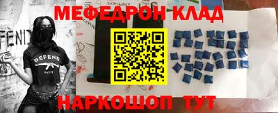 MDMA Апрелевка
