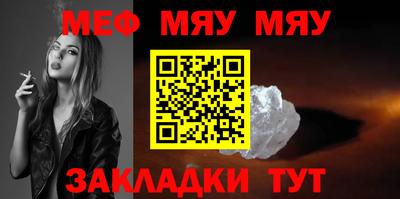 каннабис Аргун