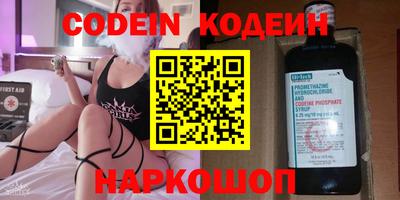 каннабис Аргун