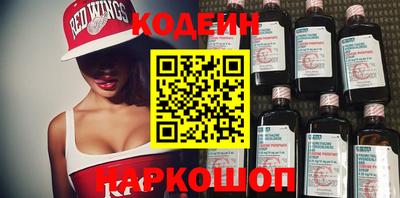 каннабис Аргун